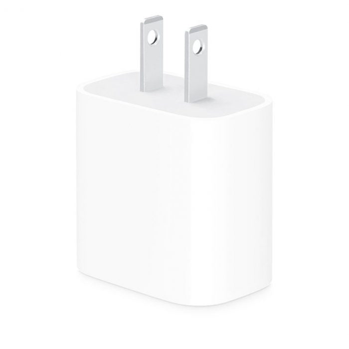 Cubo Tipo C 20W