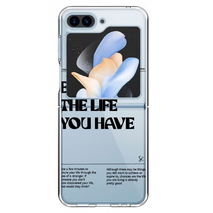 Case Celular Disfruta La Vida - Samsung