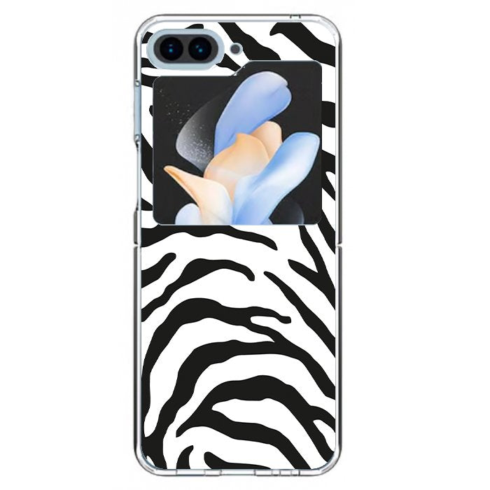Case Celular Zebra - Samsung