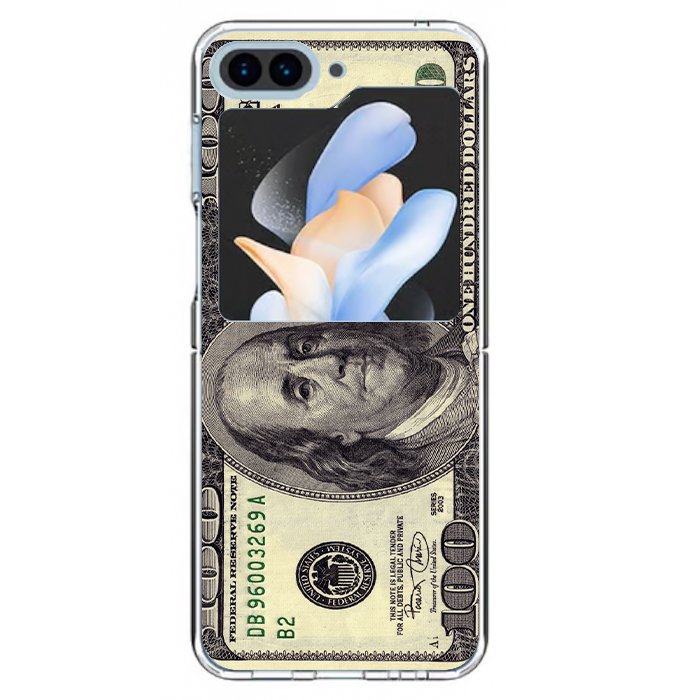 Case Celular Dolar Verde - Samsung